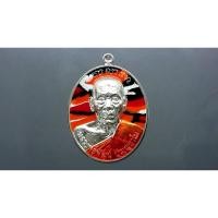 ราคา เหรียญรุ่นมหาลาภ มหาอุตม์ แท้% เนื้ออาบเงิน ลงยาพรางแดง ลงยาจีวรส้ม หลวงพ่อพัฒน์ วัดห้วยด้วน #เหรียญพระ #หลวงปู่ (10639778277)