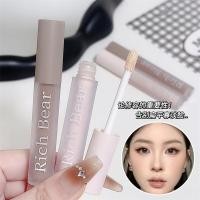ราคา contour stick คอนทัวร์หน้า เกาหลีเกาหลี Contouring Liquid Highlighter Liquid Contouring Stick จมูก Shadow Shadow คอนซีลเลอร์ Tear Groove Brightening Face Light Shadow สินค้าของแท้ (49504555597)