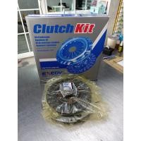 ราคา ชุดคลัทช์ ขนาด 9" (จานกด+หวีกด+ลูกปืนคลัทช์+ลูกปืนปลายเกียร์) สำหรับ ISUZU TFR 2.5, D-MAX ไดเรค (16821945891)