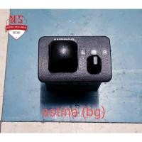ราคา สวิทช์ปรับกระจกมองข้าง mazda 323 astina BG (Pop up) สินค้ามือสอง (29383562010)