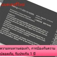 ราคา อะแดปเตอร์ที่เข้ากันได้สำหรับ ASUS B31N1915 Breaking Dawn Pro PX555C PX455C P1550C C31N1915 แบตเตอรี่ (57556753318)