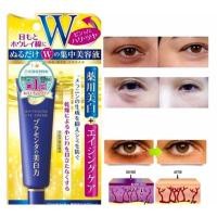ราคา 250‼️ส่งต่อมือสอง 85-90% เมโชกุ ครีมทาใต้ตาตัวดังจากญี่ปุ่น Meishoku Placenta Whitening Eye Cream 30g (872105906)