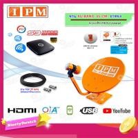 ราคา IPM ชุดจานดาวเทียม KU-BAND 35 CM. (ขาตรง) พร้อมหัว LNB + PSI S3 HYBRID พร้อมสายRG6 ยาว 20 m. (6482063557)