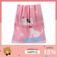ราคา ผ้าเช็ดตัวสาลู ทอ 3 ชั้น Cotton 100% (2660832056)