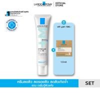 ราคา [ฟรี 1 ชิ้น] ลา โรช-โพเซย์ La Roche-Posay Effaclar DUO+M มอยซ์เจอไรเซอร์บำรุงผิวเป็นสิว 40ml + Hyalu B5 Serum 1.5ml (27523155009)