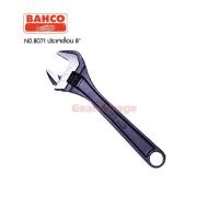 ราคา ประแจเลื่อน 8 นิ้ว(บาห์โก้) BAHCO NO.8071 Adjustable Wrenches Industrial 8" (2069719469)