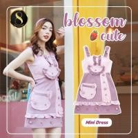ราคา [8StudioBrand] Blossom Cute (9909805053)