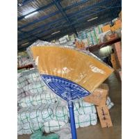 ราคา ไม้กวาดพลาสติกใหญ่โพลีเส้นนิ่ม(dino brand) โพลีสีทอง (53957066022)