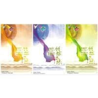 ราคา เพชรยอดขุนพล ปกใหม่ เล่ม1-3 (3เล่มจบ)เฉียนลู่ มือหนึ่งใหม่ในซีล ราคาปก1587 (23059674101)