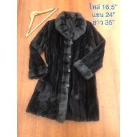 ราคา เสื้อกันหนาวขนเฟอร์แท้#ขนเฟอร์#ขนมิ้ง#ผ้าวูล (3668689286)