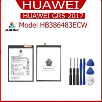 ราคา แบต HUAWEI GR5-2017 แบตเตอรี่ Battery Model HB386483ECW (22471546997)