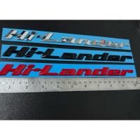 ราคา โลโก้ Hi-Lander ปี 2003-2011 ติดข้าง ISUZU D-MAX ราคาต่อชิ้น✅ (55506374242)