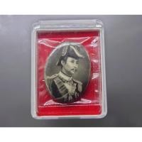 ราคา ล็อกเก็ต เทิดพระเกียรติ ร.5 รัชกาลที่5 หลังเงิน สูง 3.5 ซ.ม.หลวงพ่อเกษม เขมโก วัดหัวลำโพง ปี2535 (47204880143)