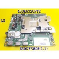 ราคา อะไหล่ทีวี LG 43UK6320PTE (18013058285)