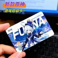ราคา Genshin Impact/Furina/Genshin Impact การ์ดเกม Furina Nasida Raiden สินค้าทั่วไปเริ่มการ์ด/qwsa (49053836093)