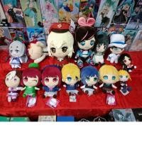 ราคา ตุ๊กตางานตู้คีบ ของแท้นำเข้าจากญี่ปุ่นพร้อมจัดส่ง (43609172069)