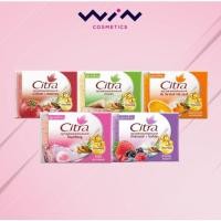 ราคา Citra Whitening Soap Scrub 110 g. ซิตร้า สบู่ บำรุงผิว ไวท์เทนนิ่ง สครับ 110 กรัม (20884301294)