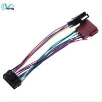 ราคา 【ขายดี】สายอะแดปเตอร์เชื่อมต่อวิทยุสเตอริโอ 16pin สําหรับ Sony Radio Play Plug Auto Sksy16-21 + Iso (23329099503)