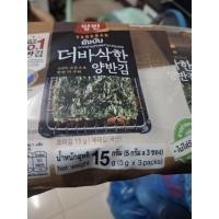 ราคา สาหร่ายเกาหลี ยี่ห้อ ยังบัน (58154788695)