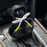 ราคา หนาเกียร์รถเกียร์เกียร์ปกเกียร์ปกเสื้อกันหนาวเกียร์เกียร์เกียร์ฝาครอบป้องกันอุปกรณ์ตกแต่งภายในรถยนต์ (56204637482)