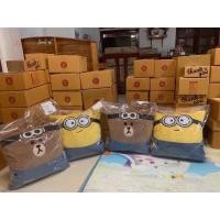 ราคา หมอนผ้าห่ม บราวน์ มินเนียน ของพรีเมี่ยมเซเว่น พร้อมส่ง (24161645719)