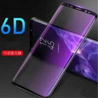 ราคา Samsung Galaxy Note 9กระจกนิรภัยกันแสงสีฟ้า บาง 0.3 mm Samsung Note 9 Anti Blue Light Full Coverage Tempered Glass (2075001233)