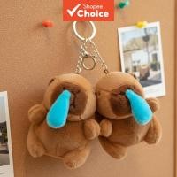 ราคา พวงกุญแจตุ๊กตาคาปิบาระขนาด 12 ซม. - จี้ห้อยกระเป๋ารูปสัตว์นุ่มสําหรับเด็ก กระเป๋าเป้ และอุปกรณ์เสริม (58050572841)