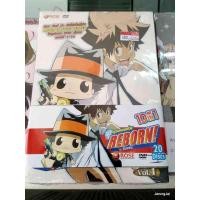 ราคา dvd rose reborn 10 in 1 vol 1 (20 disc) ครูพิเศษจอมป่วน รีบอร์น (3617679425)