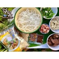 ราคา ต้มจั๊บอุบล จั๊บอุบล จั๊บญวน ก๋วยจั๊บญวน ต้มจั๊บ ก๋วยจั๊บ #โจ๋ยจั๊บ เส้นเหนียวนุ่ม อร่อยต้องลอง (7229419341)