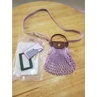 ราคา Longchamp le pliage Filet กระเป๋าตาข่าย Crossbody สะพายไหล่ (26181585498)