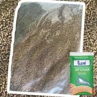 ราคา อาหารกุ้ง แบ่งขายอาหารเม็ดจม กุ้งก้ามแดง กุ้งเครฟิช กุ้งสวยงาม ปลาสวยงาม ปลาที่กินอาหารเม็ดจม ขนาด 1 กิโลกรัม (19670764191)