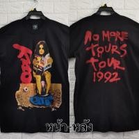 ราคา เสื้อยืด เสื้อวง OZZY สไตล์วินเทจ ผ้านอกนำเข้า เสื้อวินเทจ เสื้อโอเวอร์ไซส์ เสื้อวงดนตรี (8844339066)