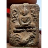 ราคา พระหลวงพ่อปานพิมพ์ขี่ไก่พระเนื้อเก่าสวยคมชัดตรงตามปก (51407197526)