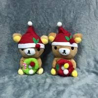 ราคา ตุ๊กตาริลัคคุมะ RILAKKUMA (3435520404)