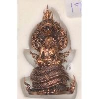 ราคา พระกริ่งหลวงปู่ทวดนั่งบัลลังก์ภุชงค์ รุ่น"พรโพธิสัตว์" เนื้อนวะ ปลุกเสก ณ.ถ้ำฉัตรทัณฑ์บรรพตวัดเขาอ้อ เสียงกริ่งดังกังวาล (10523340251)