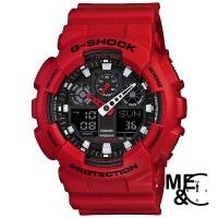 ราคา CASIO G-SHOCK GA-100B-4ADR ของแท้ มือหนึ่ง ประกัน CMG (207072283)