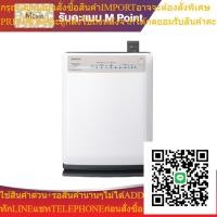 ราคา HITACHI เครื่องฟอกอากาศ EPNZ50J WH ห้อง 33 SQM | Power Mall (40902767752)