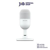 ราคา MICROPHONE (ไมโครโฟน) RAZER SEIREN V3 MINI (WHITE) (25879913038)
