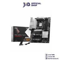 ราคา MAINBOARD (เมนบอร์ด) MSI PRO X870-P WIFI - AMD SOCKET AM5 DDR5 ATX (25537823503)