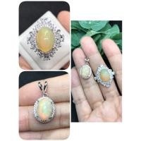 ราคา แหวนโอปอแท้ดิบธรรมชาติไซส์55.5/จี้โอปอ3.00ctตัวเรือนเงินแท้ค่ะ (27764610663)