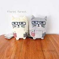 ราคา 【แบรนด์ญี่ปุ่น】Kusuguru ตุ๊กตาแมวตาแว่นเย็บปักถักร้อย สิ่งประดับการ์ตูน เติม PP cotton (50100676538)