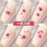 ราคา สติกเกอร์สักลายดอกพีชสีชมพู ดีไซน์สวยงาม กันน้ำได้ สำหรับทุกเพศ (47003919663)