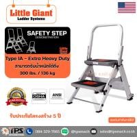 ราคา บันได Safety step 2 ขั้น พร้อมด้ามจับ รุ่น 10210BA (23043898184)