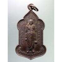 ราคา SP 083 หลวงพ่อสมควร วิชชาสาโล วัดถือน้ำ จังหวัดนครสวรรค์ สร้างปี 2537 (16708667831)