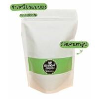 ราคา ผงนมเหนียว รสแคนตาลูป 300 กรัม (7525076464)