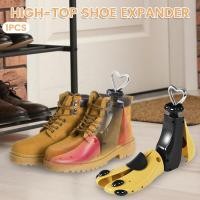 ราคา เครื่องขยายขนาดรองเท้า 4-way expander ใช้งานได้ทั้งผู้หญิงและผู้ชาย (42217194666)