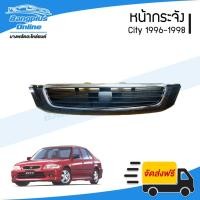 ราคา หน้ากระจัง/กระจังหน้า Honda City 1996/1997/1998 (ซิตี้)(คิ้วชุบโครเมี่ยม) - BangplusOnline (23775417494)