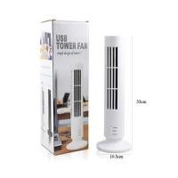 ราคา พัดลม USB ตั้งโต๊ะทรงสูง : สีขาว (518701906)