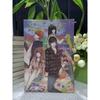 ราคา Triple Nine Apartment ดีกรีรักร้ายหลอมละลายหัวใจ (8416194510)