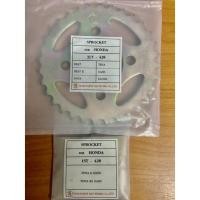ราคา ✅สเตอร์หน้าหลัง Honda 428 - 15 - 32 โซนิค,DASH, (13992882896)